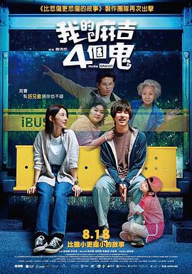 第一夫人的性秘密