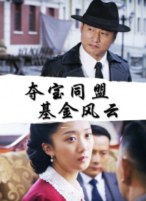 欧美一区二区在线观看